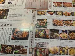 -将军牛排·尔滨地标朝鲜族美食(总店)