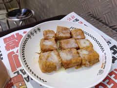 一口西多士-孖记茶档·热腾茶餐(荔湾领展广场店)