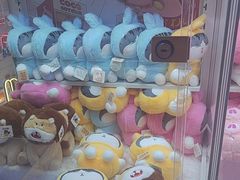 -可爱抓 COCO  GOTCHA(天津鹏欣水游城店)