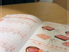 -温野菜涮涮锅(大悦城店)