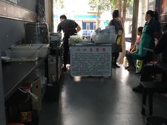 -山城盅盅面