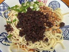 -杨伯英传统杂酱面