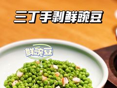 -香浙汇(望京店)