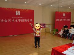 -飞童凡响艺术学校(松江区九里亭校区)