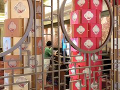 -北京中国大饭店