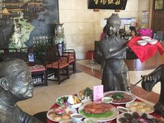 大堂-晋阳饭庄(虎坊桥店)