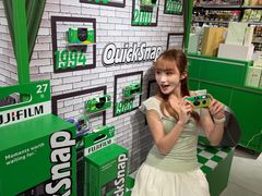 -city'super超·生活(国金中心商场店)
