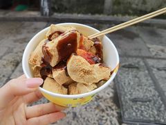 -仓桥直街臭豆腐