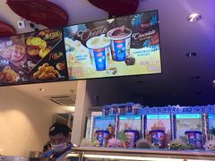 -DQ·蛋糕·冰淇淋(融创茂店)