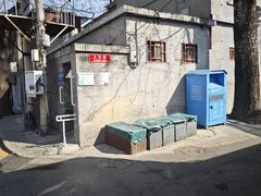 -洪福亮酒家(南草厂街店)