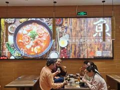 大堂-好人民间小吃·番茄鱼酸菜鱼(木渎悠方店)