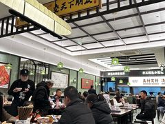 -盐城大有境(解放南路店)
