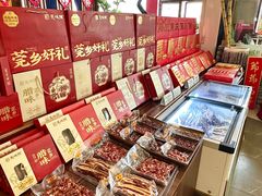 -蚬皇•陈味莞(西平景湖店)