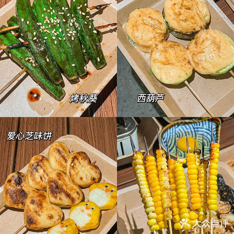 肇庆野鼎的寿喜锅这么不戳鸡🤤拥有两份快乐🍢