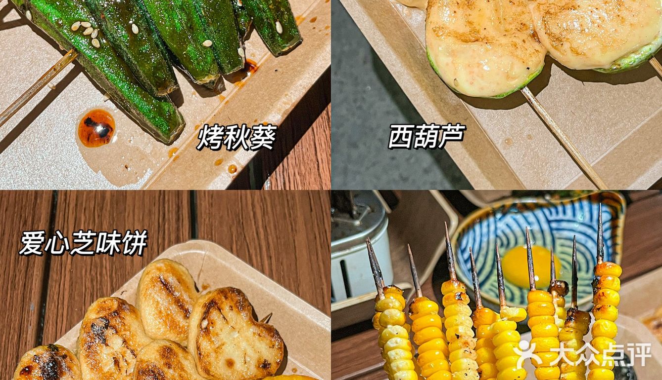 肇庆野鼎的寿喜锅这么不戳鸡🤤拥有两份快乐🍢