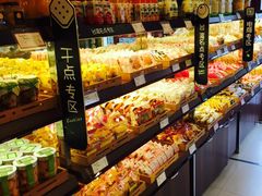 -御品轩(锦园店)