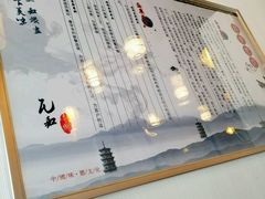 -杨传老厨(南山店)