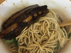-泰顺江南春面馆