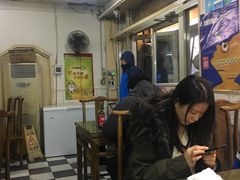 等位区-四平包子铺