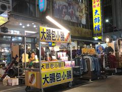 -六合夜市