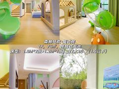 -佛冈森波拉度假区