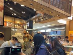 -PAPER STONE BAKERY(天环店)