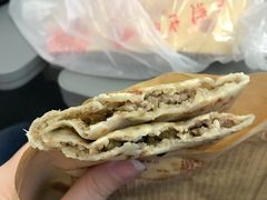 肉酱陷挞餜-秀嫂挞粿