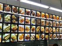 -宫廷糕点铺(建设路店)