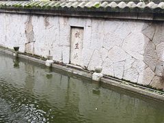 -阳明祠