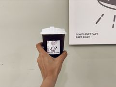 -茶力的小怪兽(梅林卓悦汇店)