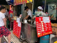 门面-金杨老摊头蛋饼(金口路店)