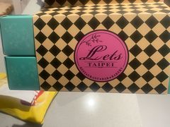 -Let's Taipei 非常烘焙(太古里店)