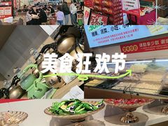 -成老灶火锅鸡(平山店)