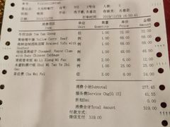 -南沙游艇会·大兵船餐厅