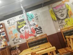大堂-怡嘉烤肉店(齐齐哈尔烤肉)