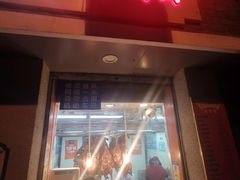门面-北京王府井烤鸭(泰兴店)