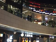 -浦江城市生活广场(江月路店)