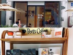 -Peet's 皮爷咖啡(乐峰店)