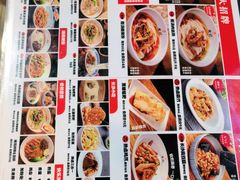 -湘人龙记老长沙米粉(鸟巢店)