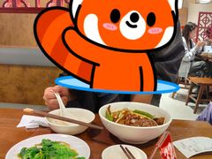 -寻裕记·现炒浇头面(人民广场店)