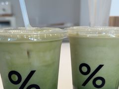 -% Arabica阿拉比卡咖啡(罗湖万象城店)