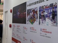 -斯坦星球AI编程·机器人科创·科学实验·信奥·思维·STEM·乐高·竞赛考级(长宁虹桥大融城荟聚中心)