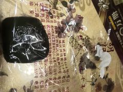 -南宋胡记(杭州体育场路店)