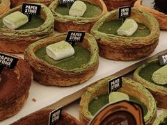 -PAPER STONE BAKERY(天环店)