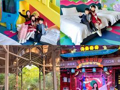 -佛冈熹乐谷温泉度假酒店