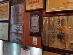 -深运潮州粥(东门店)