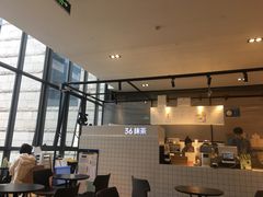 -36抹茶·千层与鲜果茶(欢乐海岸店)