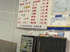 -京东肉饼(兴丰大街店)