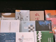 -西西弗书店&矢量咖啡(万象城店)