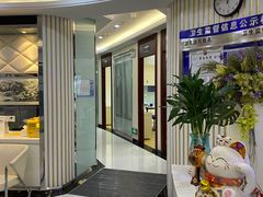 -泰康拜博口腔(世博园乐尔店)